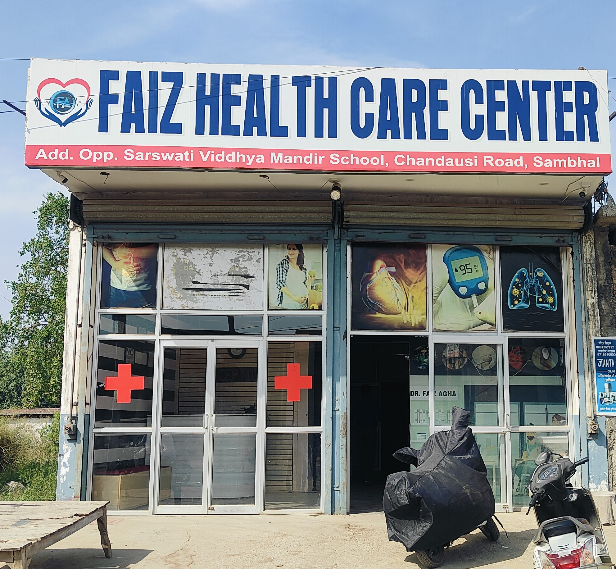 Our Services
